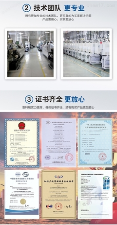 AMB100-A 消防设备 安全防护的关键利器