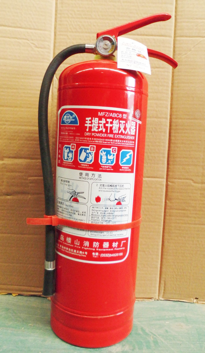 8KG干粉ABC灭火器 守护家庭与单位的消防安全利器